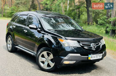 Внедорожник / Кроссовер Acura MDX 2007 в Харькове