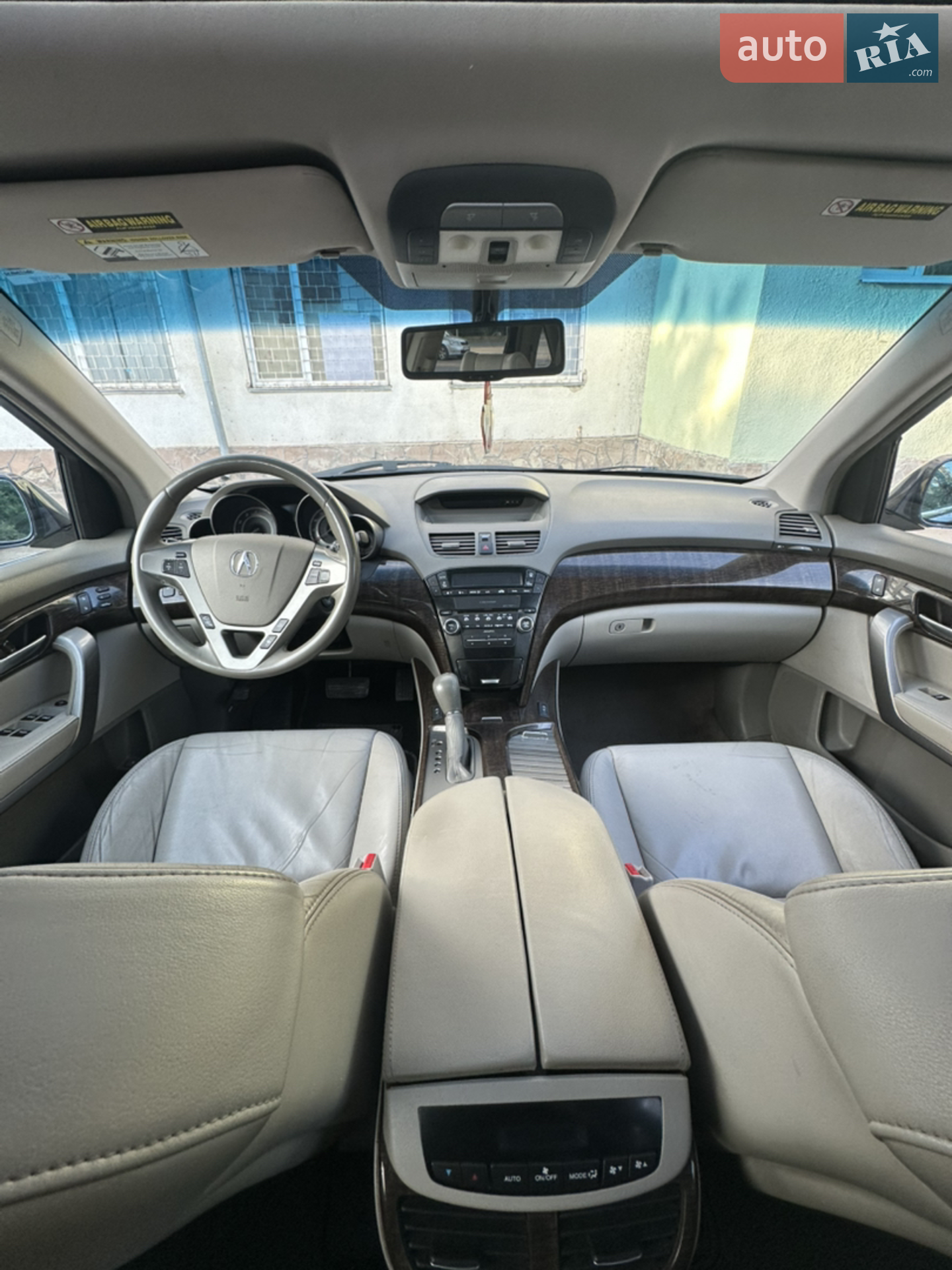 2012 Acura MDX - мініатюра 17