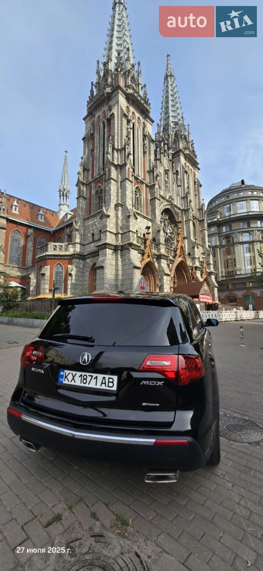 2012 Acura MDX - мініатюра 2
