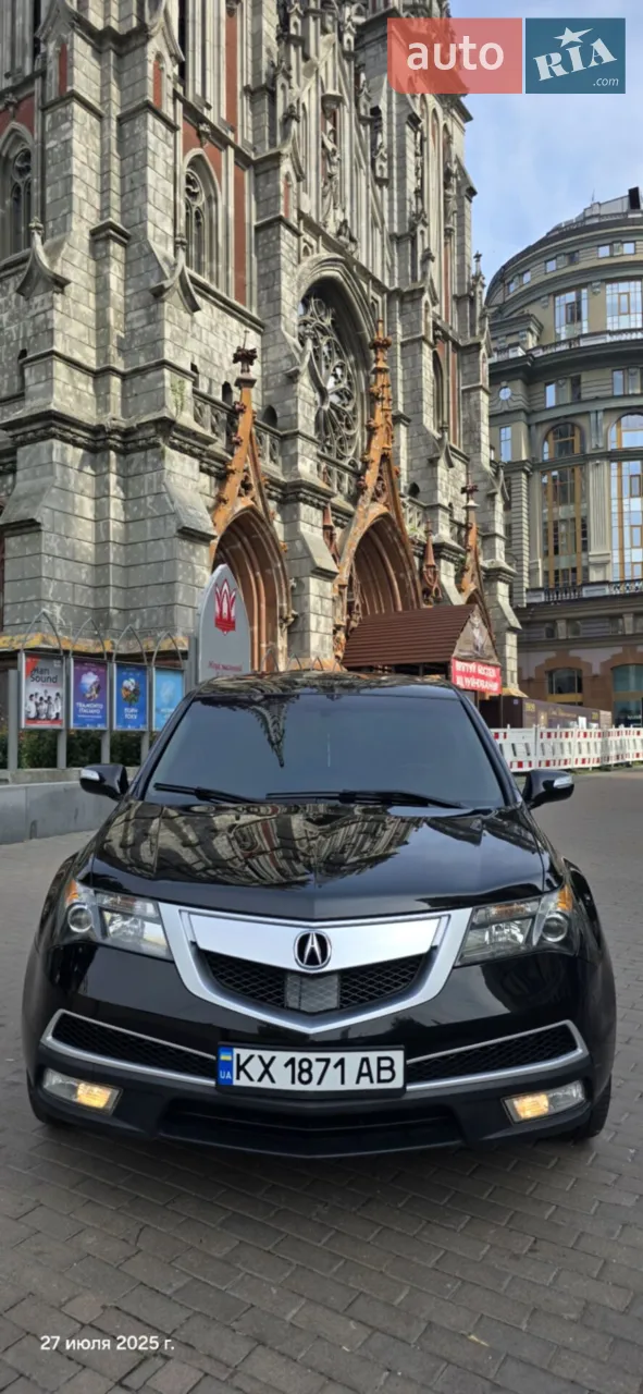 2013 Acura MDX - мініатюра 46
