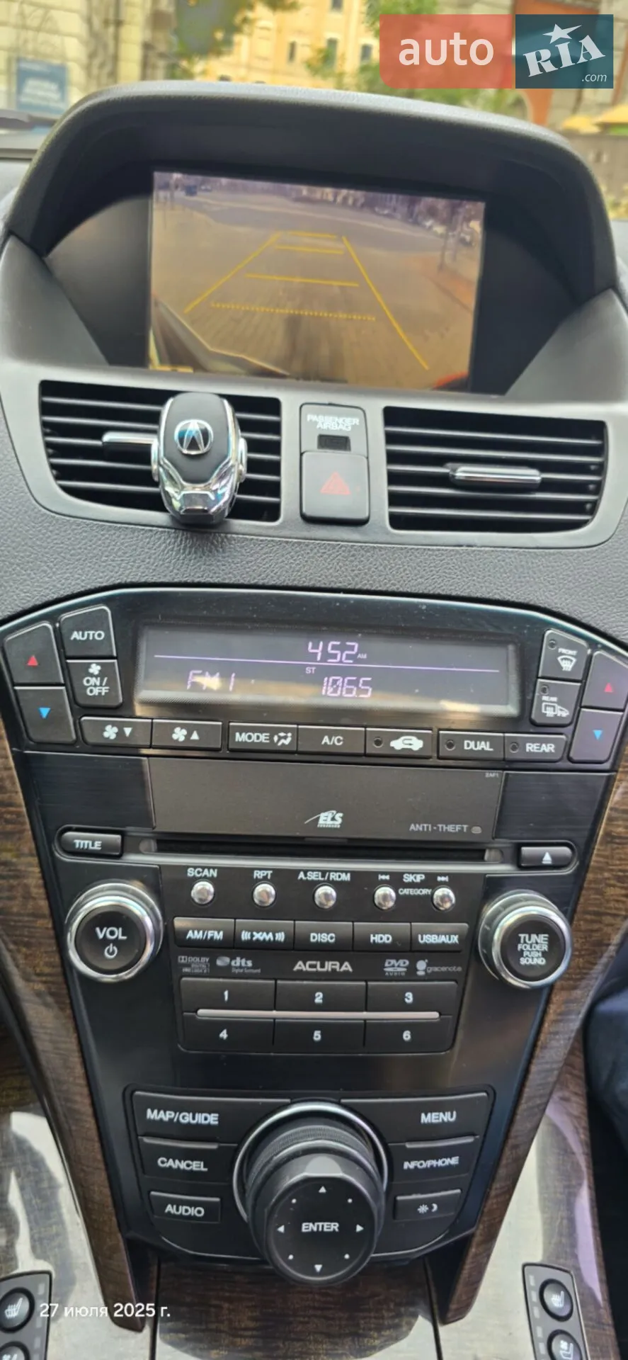2012 Acura MDX - мініатюра 14