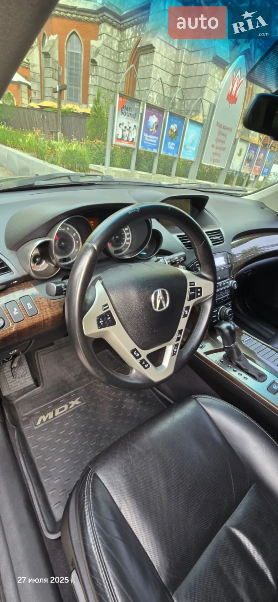 2012 Acura MDX - мініатюра 41