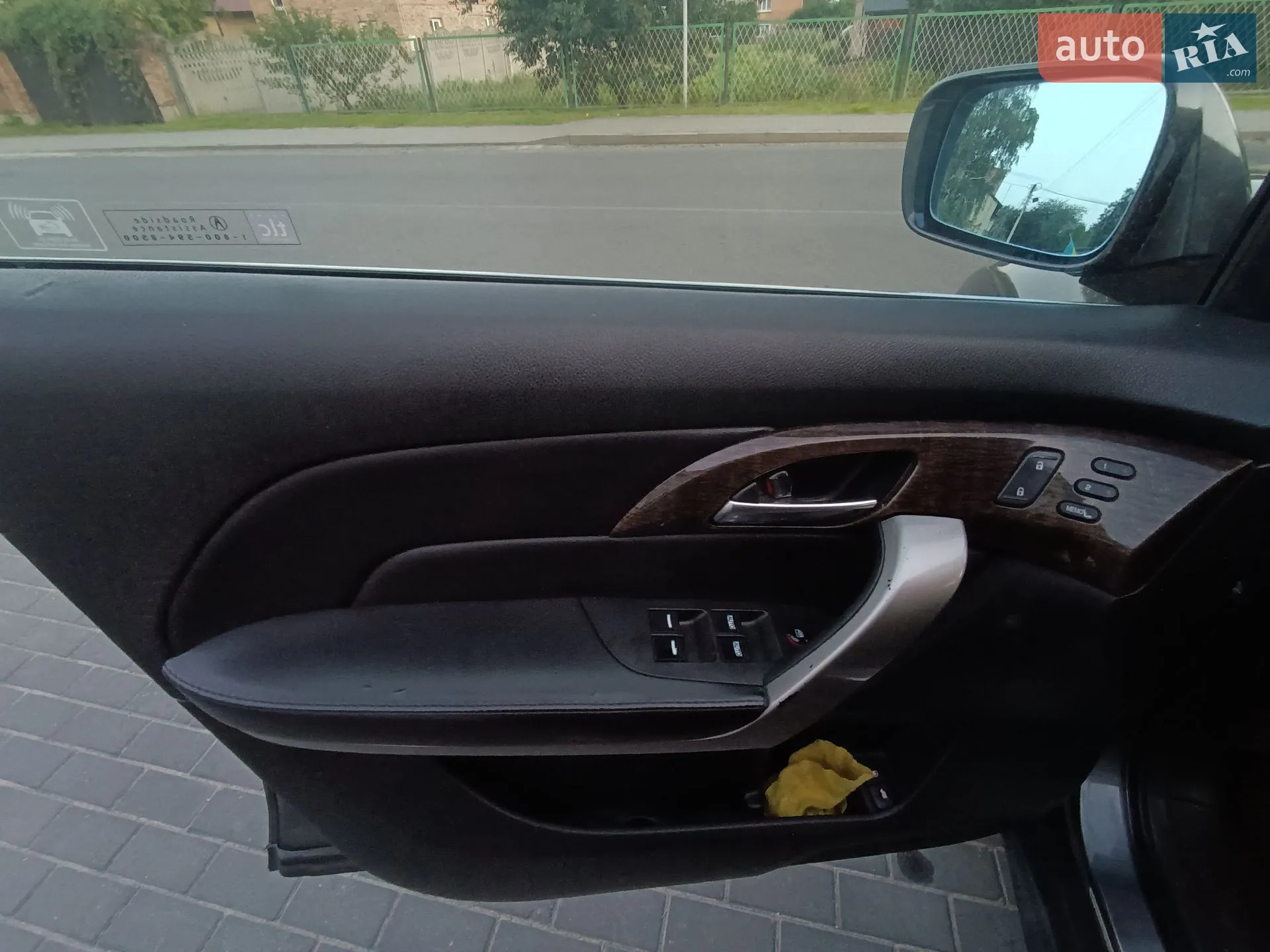 2012 Acura MDX - мініатюра 25