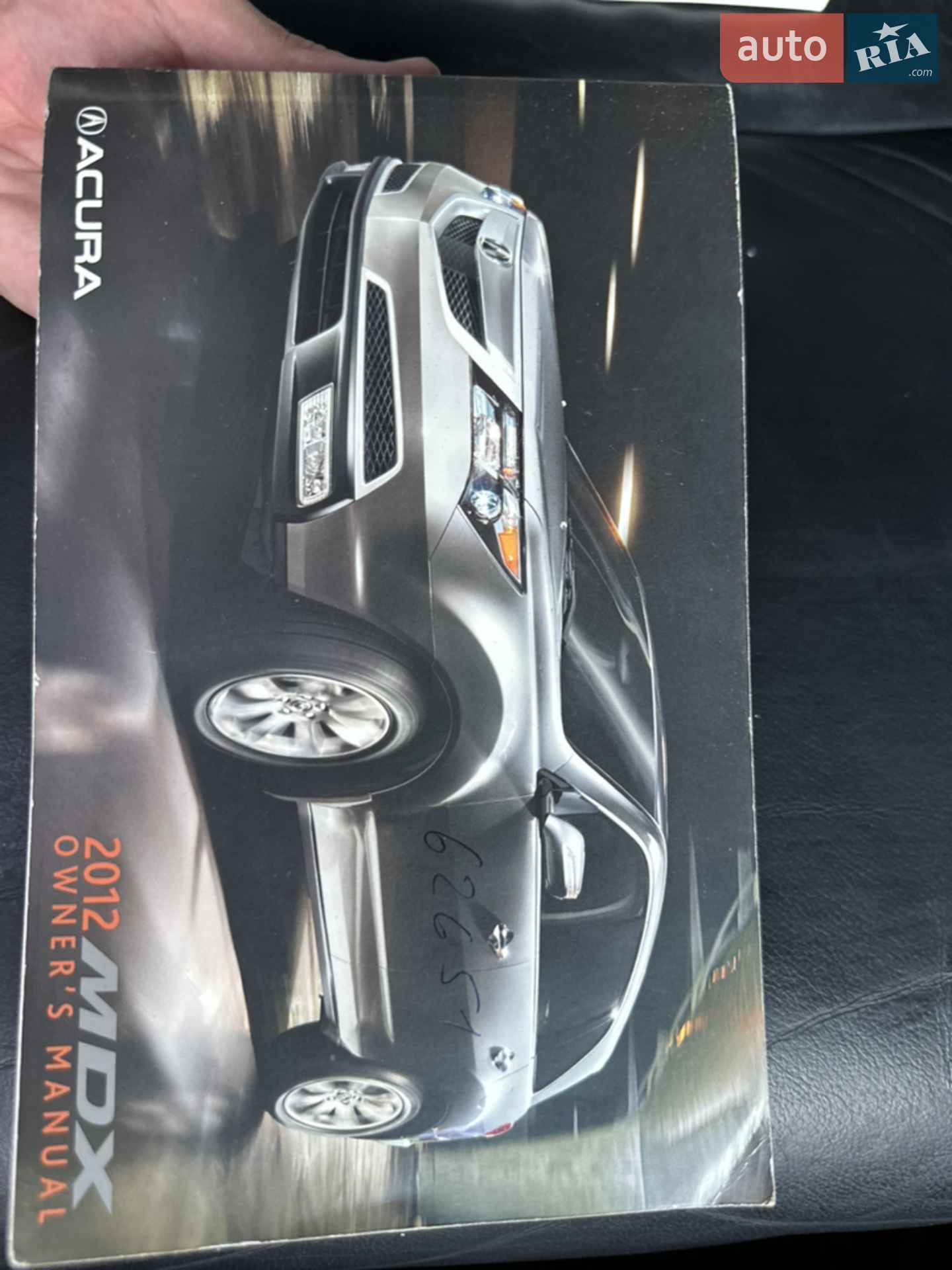 2012 Acura MDX - мініатюра 110