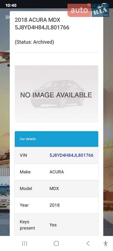 Внедорожник / Кроссовер Acura MDX 2018 в Черновцах