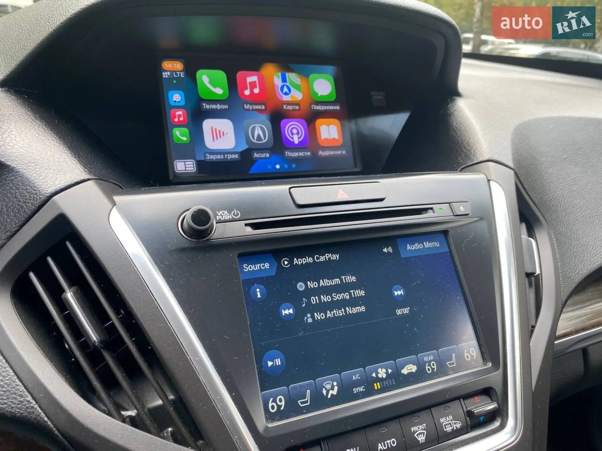 2017 Acura MDX - мініатюра 26