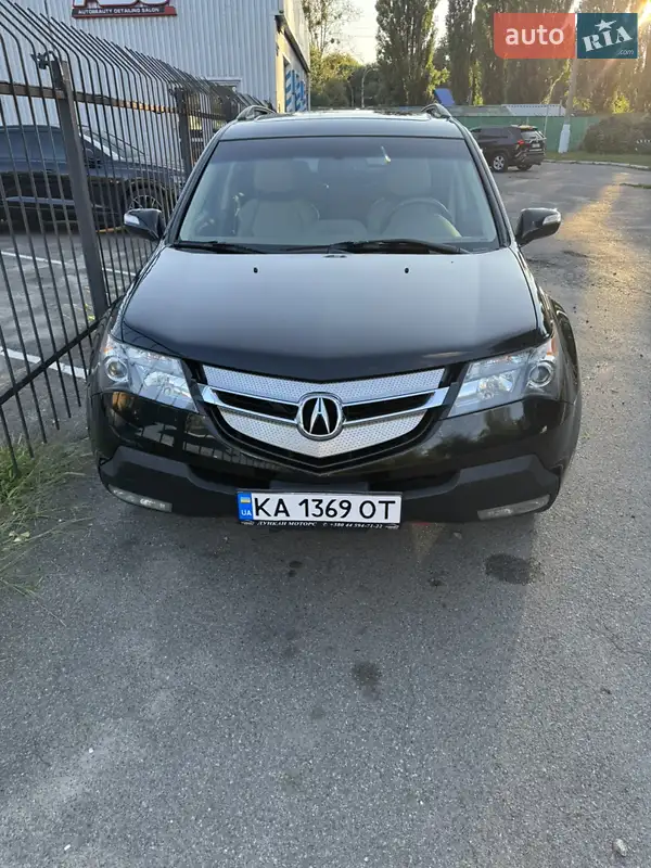 Acura MDX