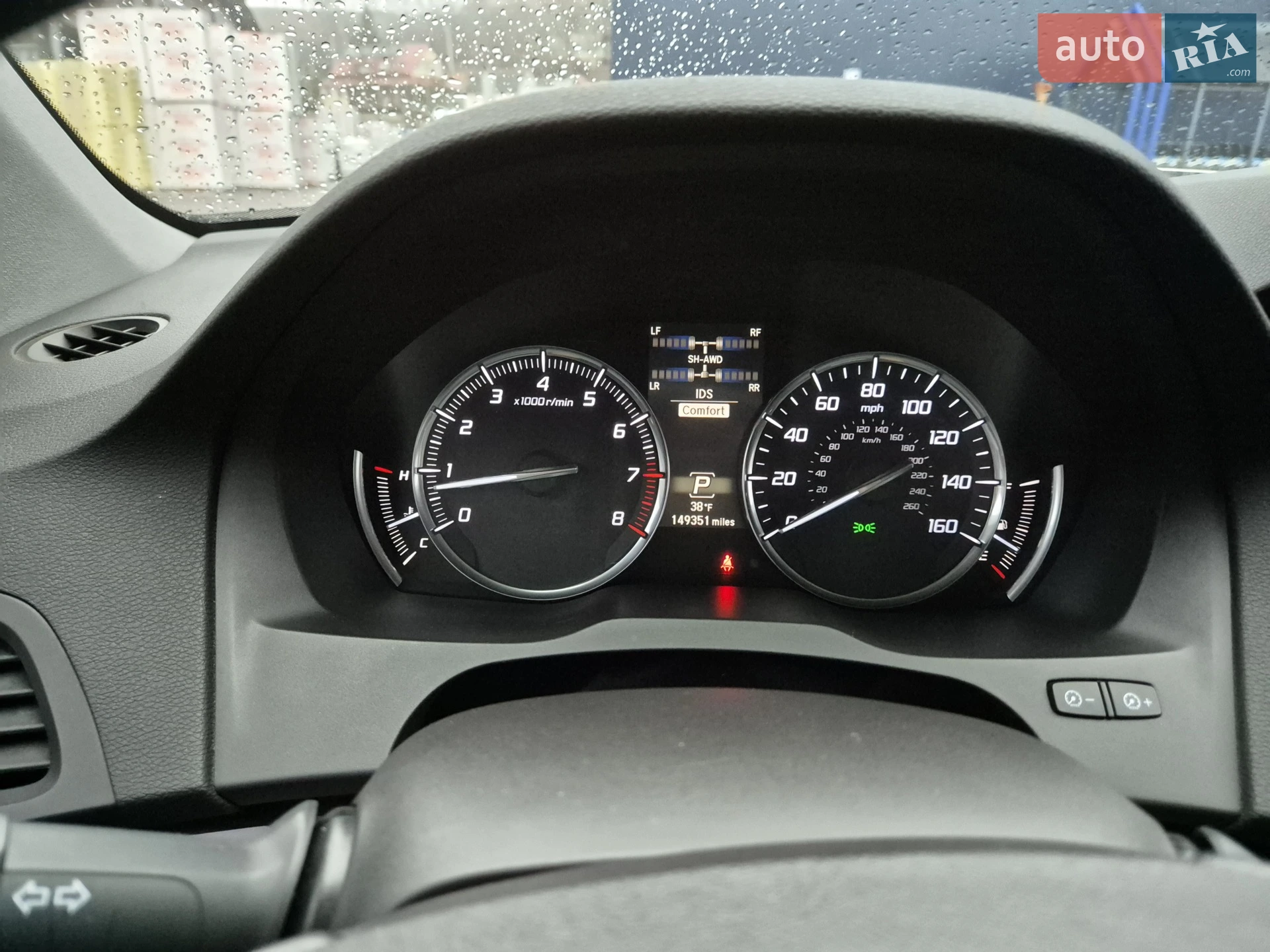 2015 Acura MDX - мініатюра 27
