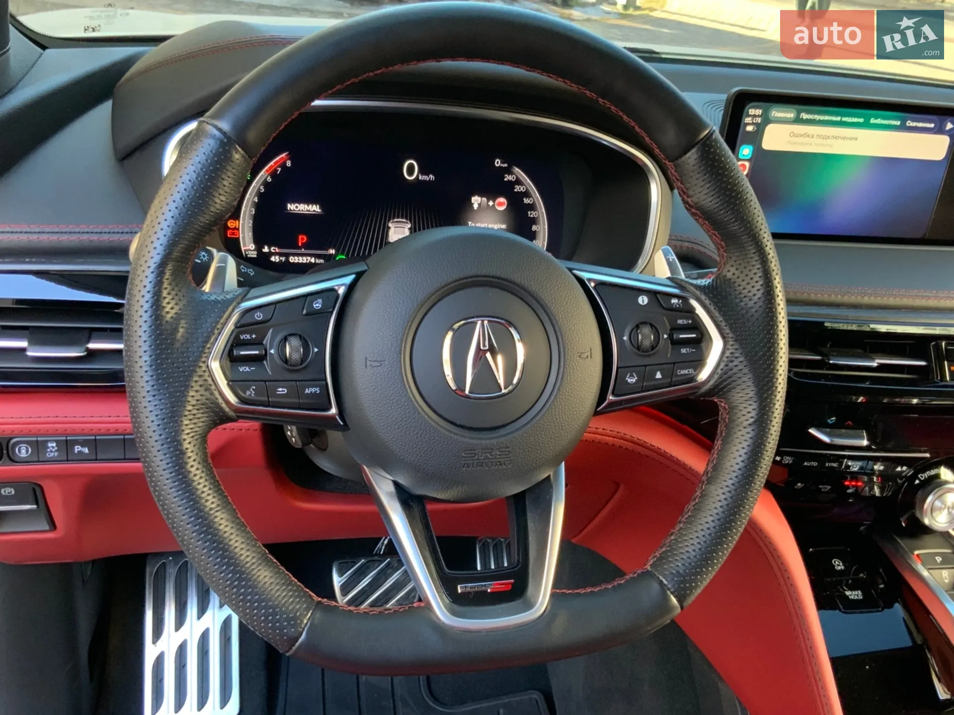 2022 Acura MDX - мініатюра 55
