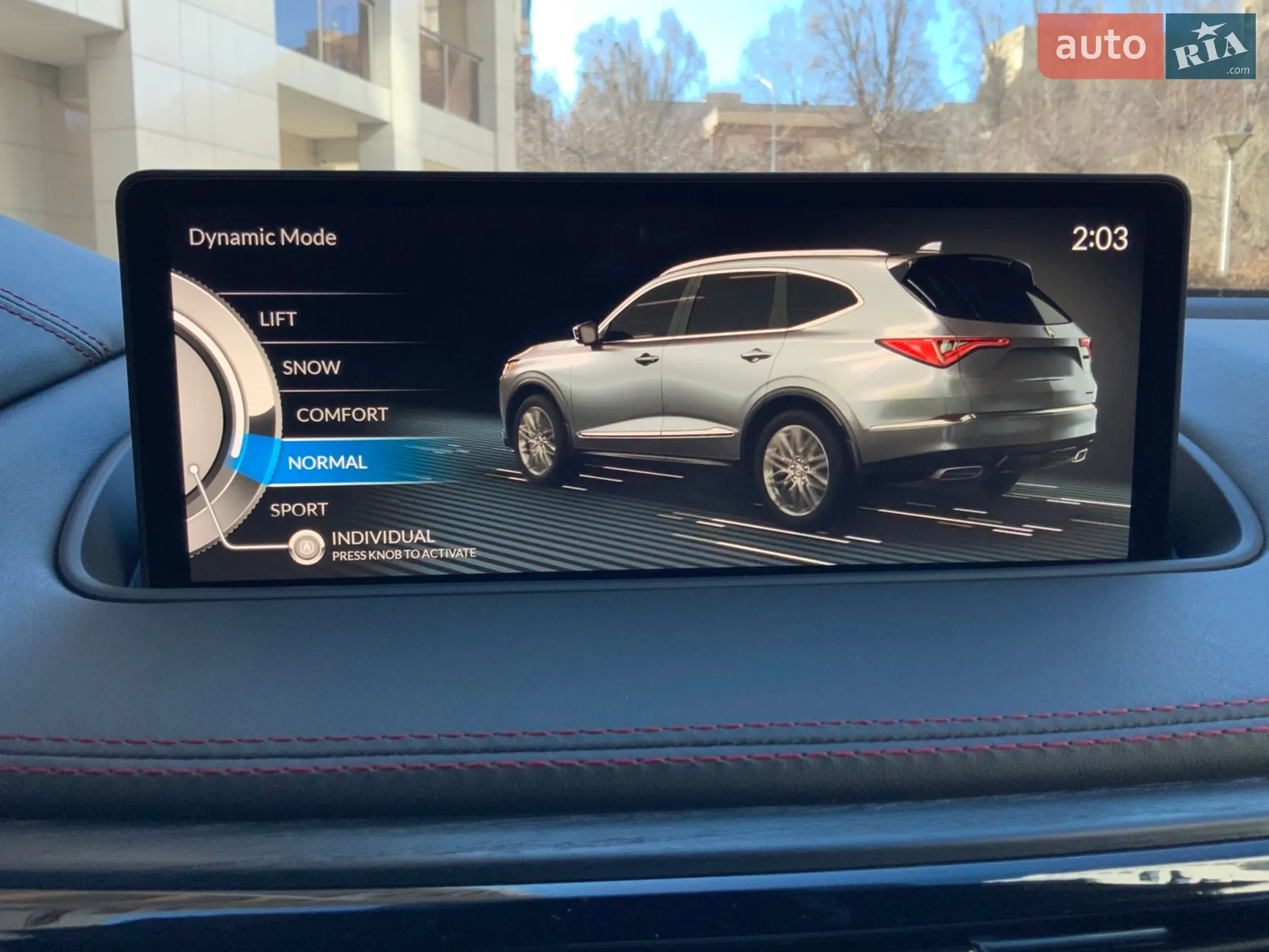 2022 Acura MDX - мініатюра 79