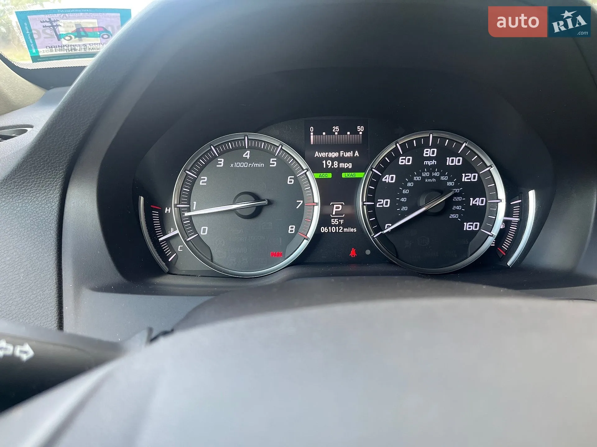 2019 Acura MDX - мініатюра 15