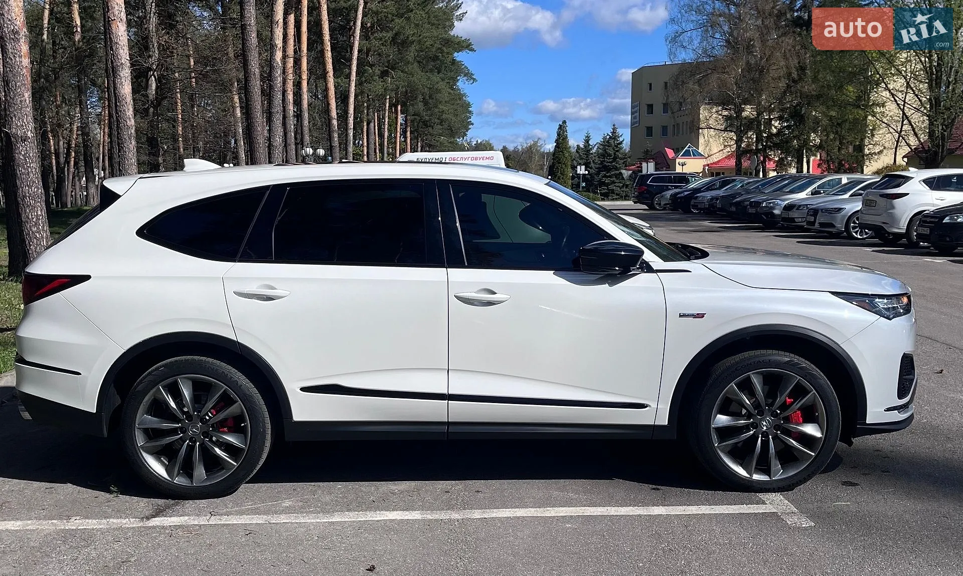 2022 Acura MDX - мініатюра 4