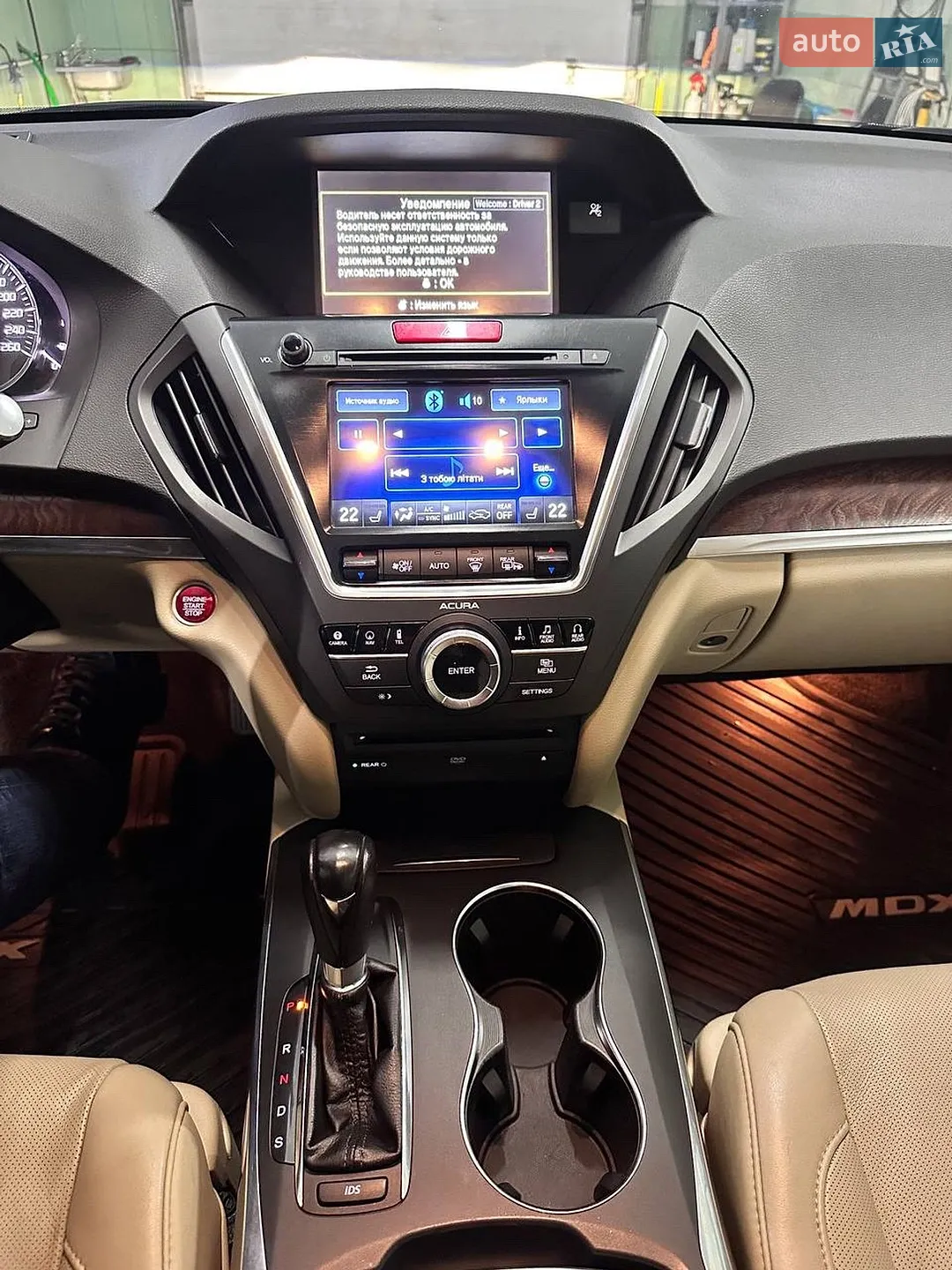 2014 Acura MDX - мініатюра 15