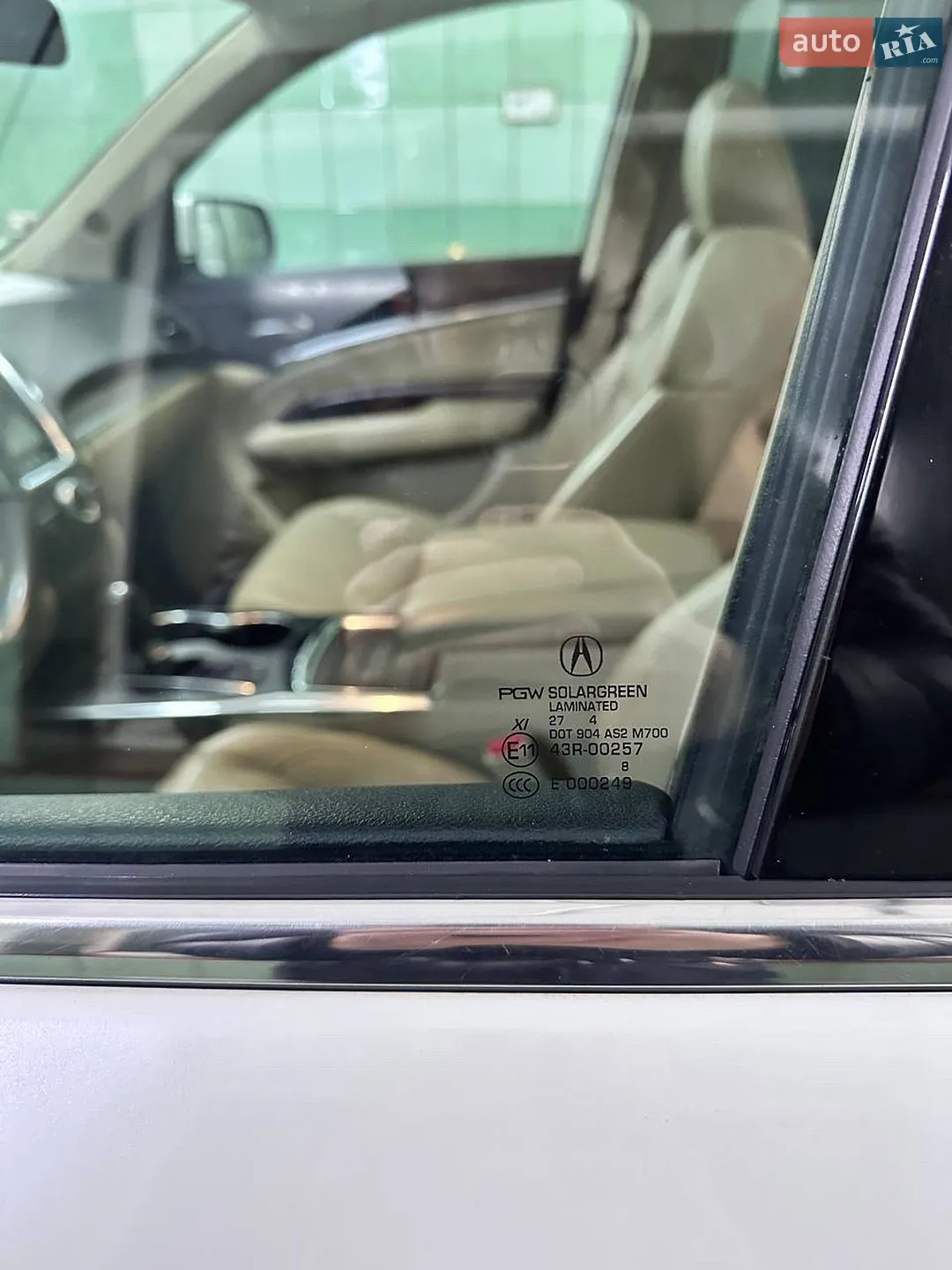 2014 Acura MDX - мініатюра 24