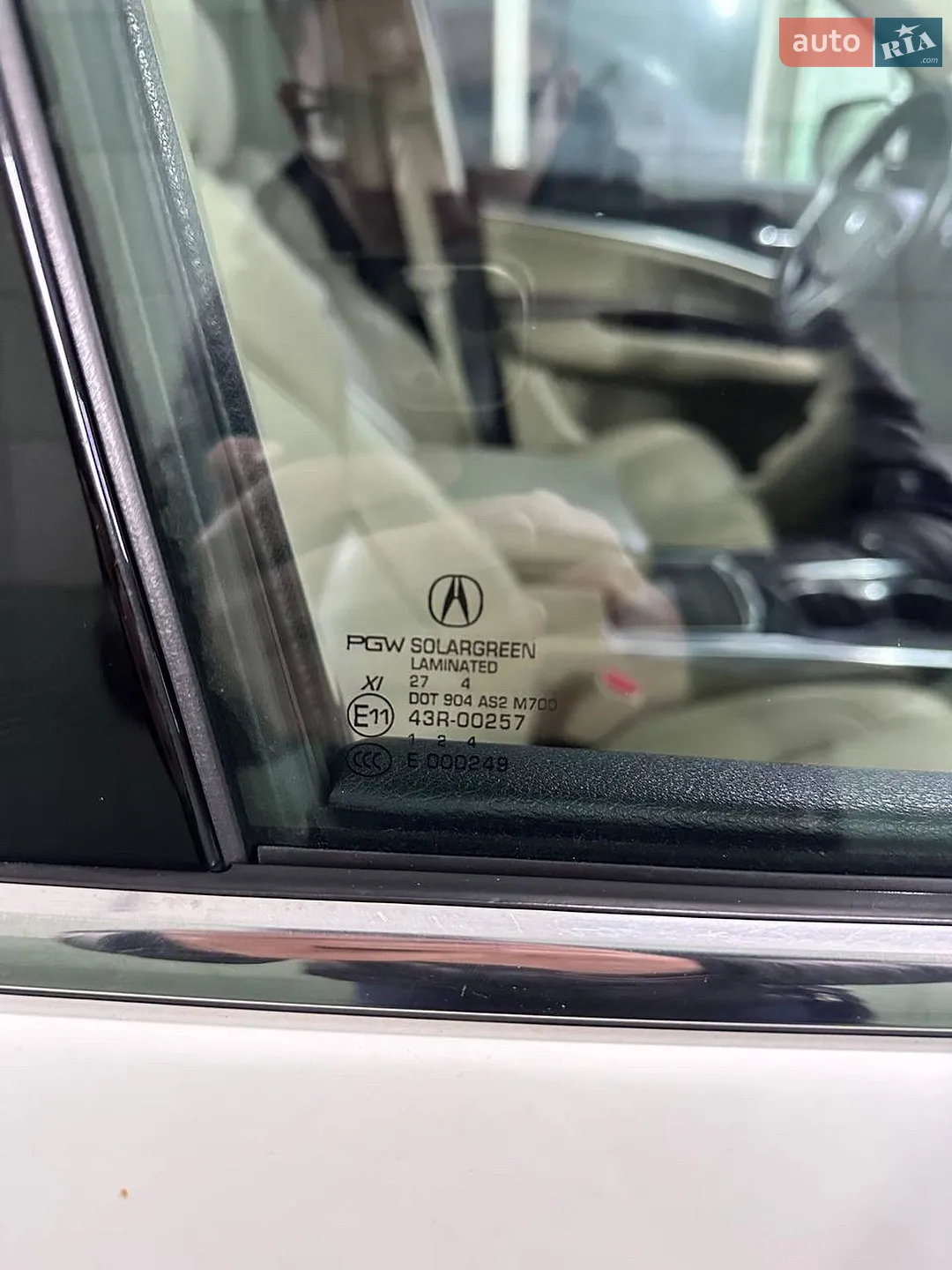 2014 Acura MDX - мініатюра 29