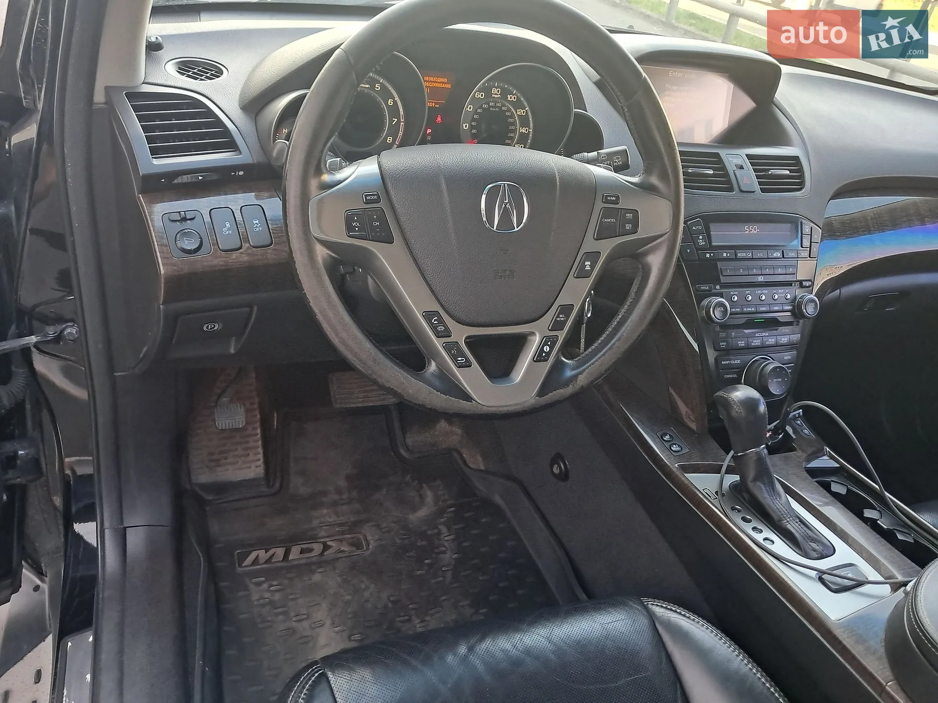 2012 Acura MDX - мініатюра 13