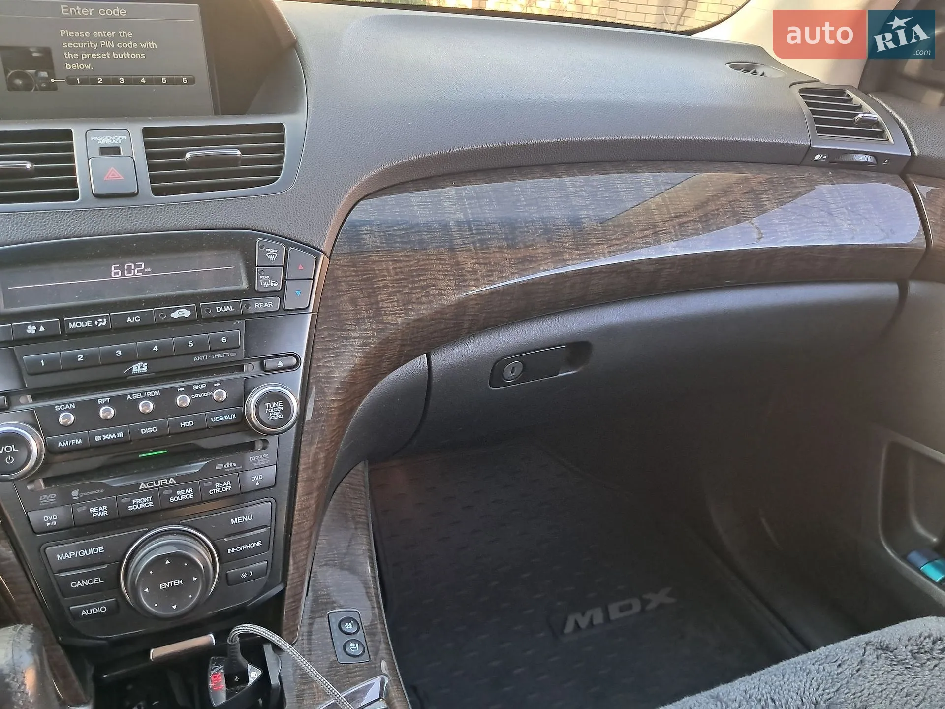 2012 Acura MDX - мініатюра 19