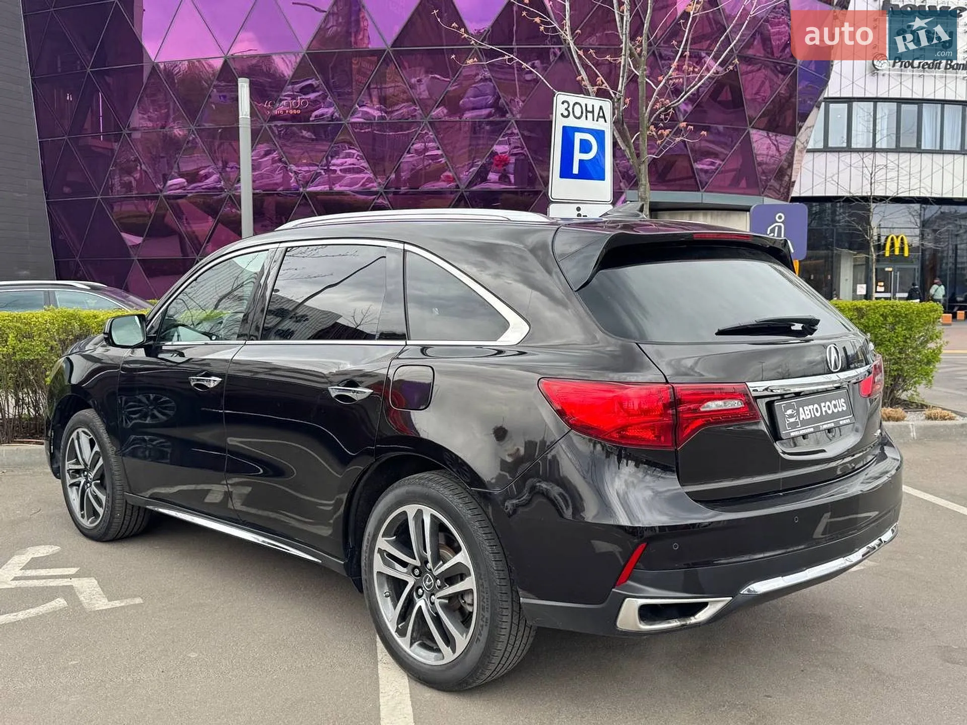2016 Acura MDX - мініатюра 5