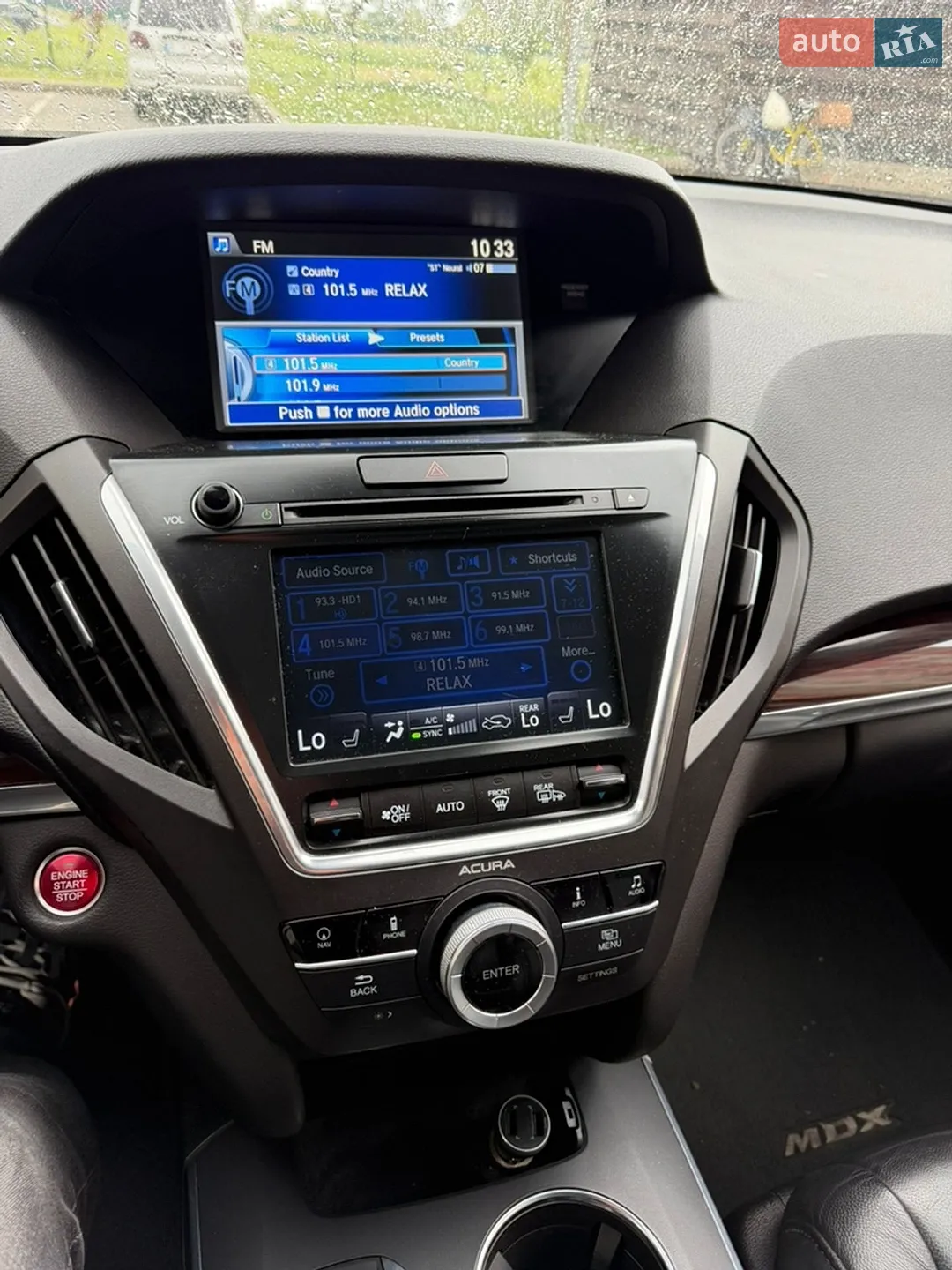 2015 Acura MDX - мініатюра 11