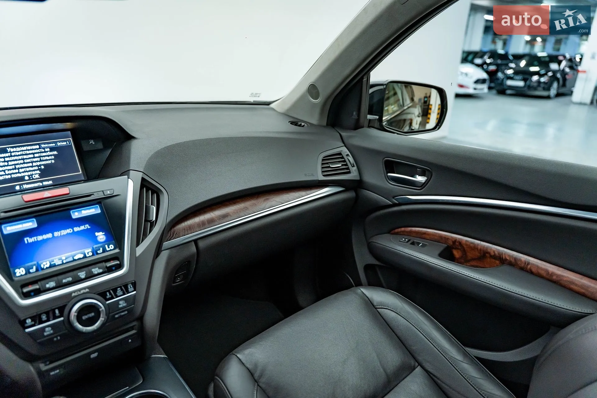 2014 Acura MDX - мініатюра 14