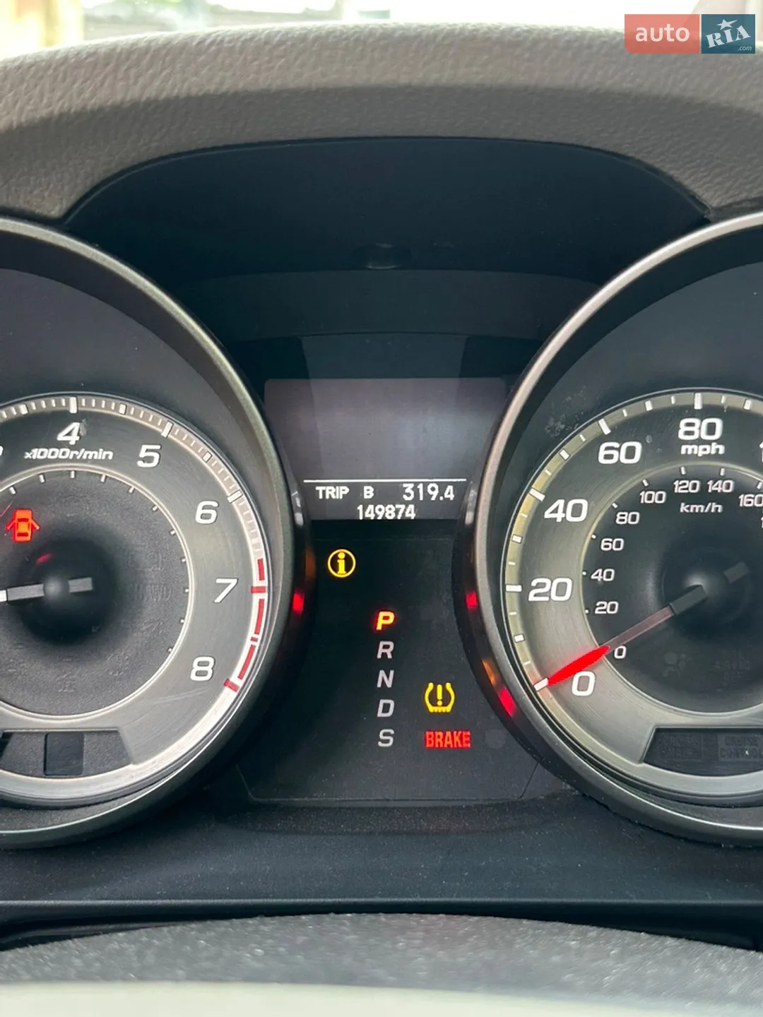 2012 Acura MDX - мініатюра 28