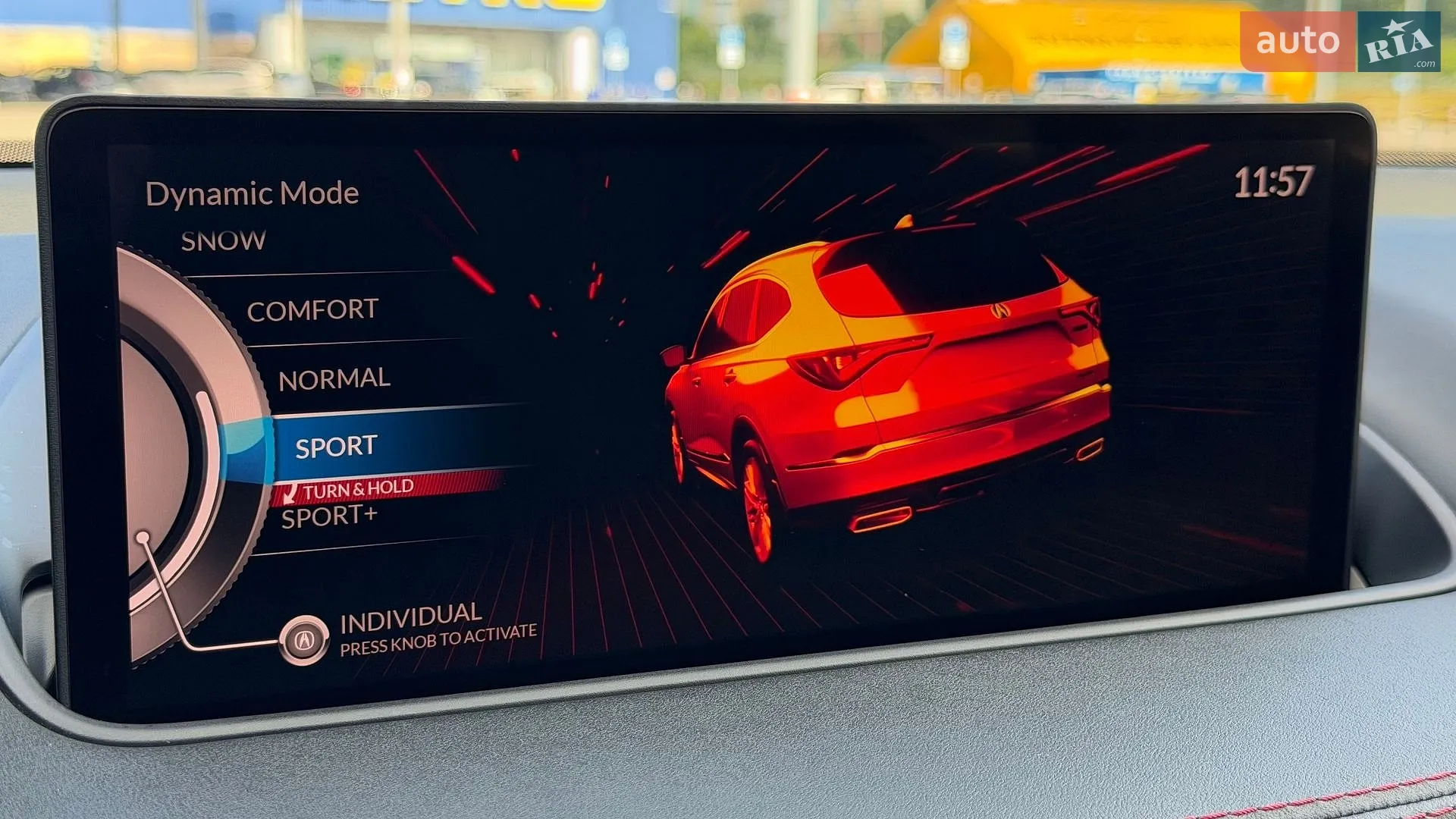 2023 Acura MDX - мініатюра 16