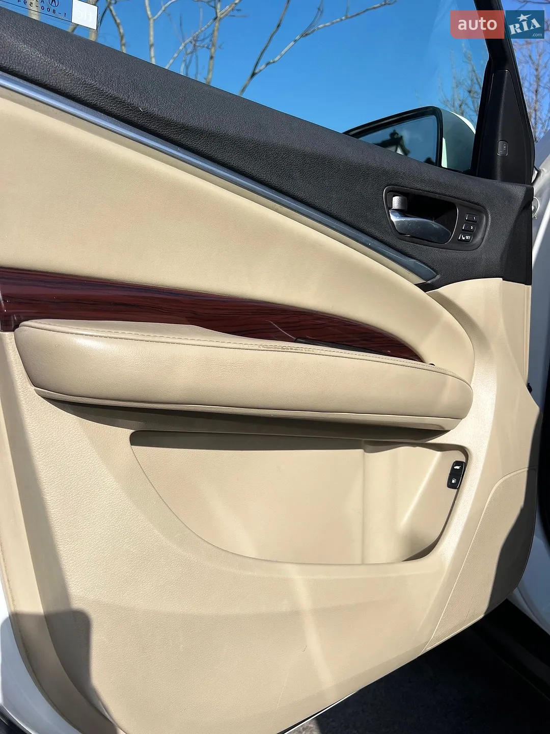 2015 Acura MDX - мініатюра 17