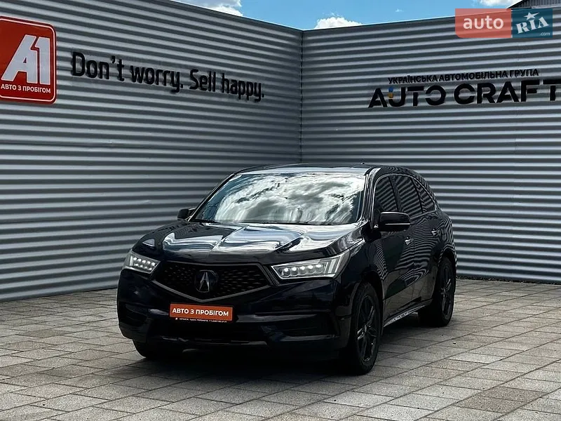 Acura MDX 2017