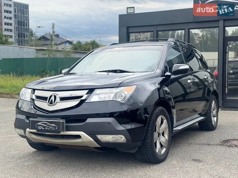 Acura MDX