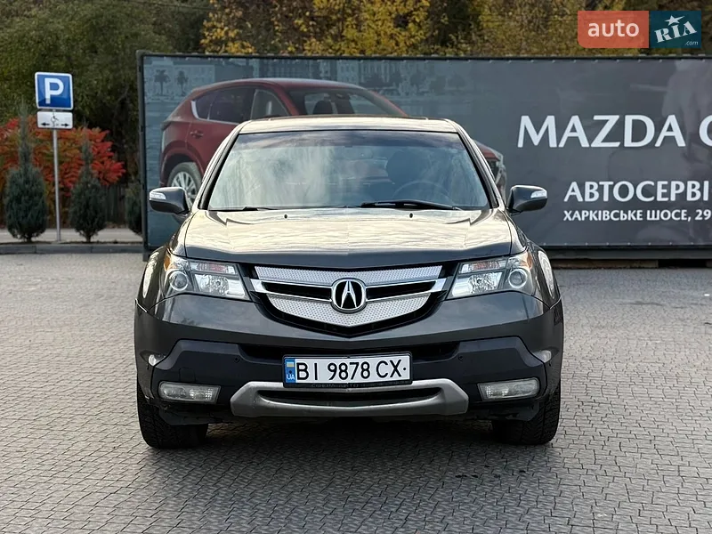 Acura MDX