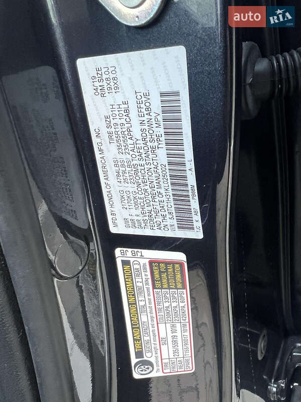 Внедорожник / Кроссовер Acura RDX 2019 в Фастове