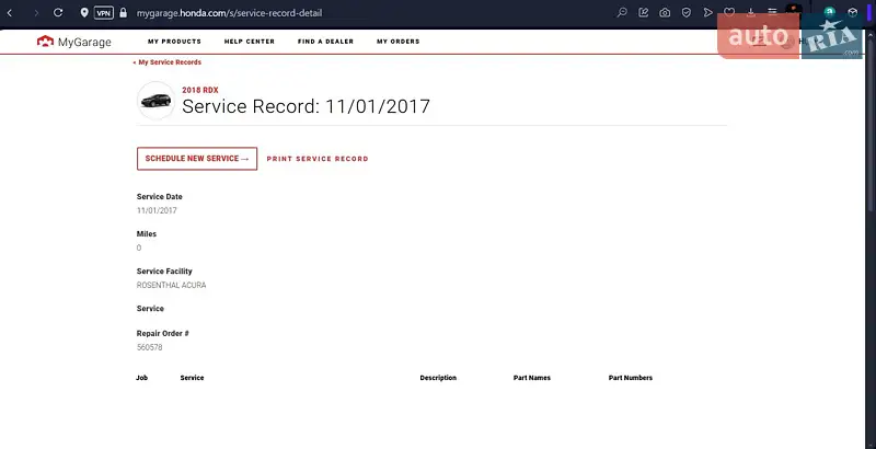 Внедорожник / Кроссовер Acura RDX 2017 в Киеве документ