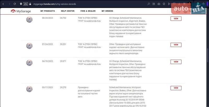 Внедорожник / Кроссовер Acura RDX 2017 в Киеве фото 52 Внедорожник / Кроссовер Acura RDX 2017 в Киеве