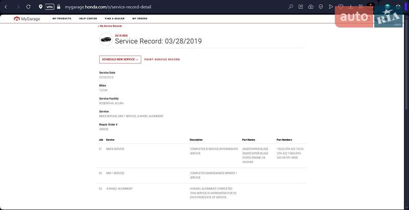 Внедорожник / Кроссовер Acura RDX 2017 в Киеве фото 73 Внедорожник / Кроссовер Acura RDX 2017 в Киеве