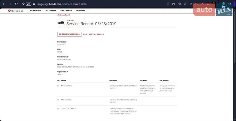 Внедорожник / Кроссовер Acura RDX 2017 в Киеве документ 15 фото Внедорожник / Кроссовер Acura RDX 2017 в Киеве документ