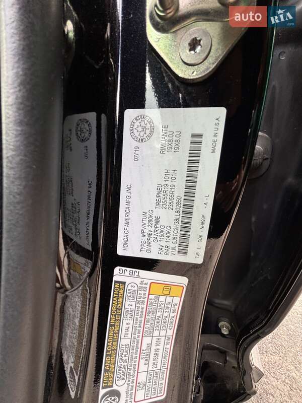 Позашляховик / Кросовер Acura RDX 2019 в Сумах фото 55 Позашляховик / Кросовер Acura RDX 2019 в Сумах