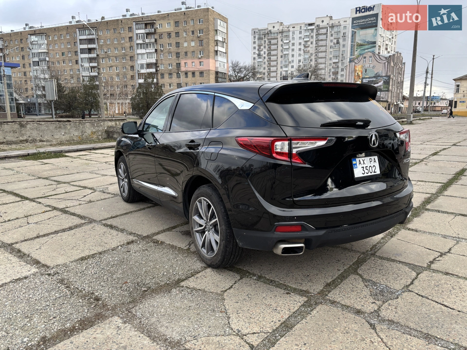 2022 Acura RDX - мініатюра 7