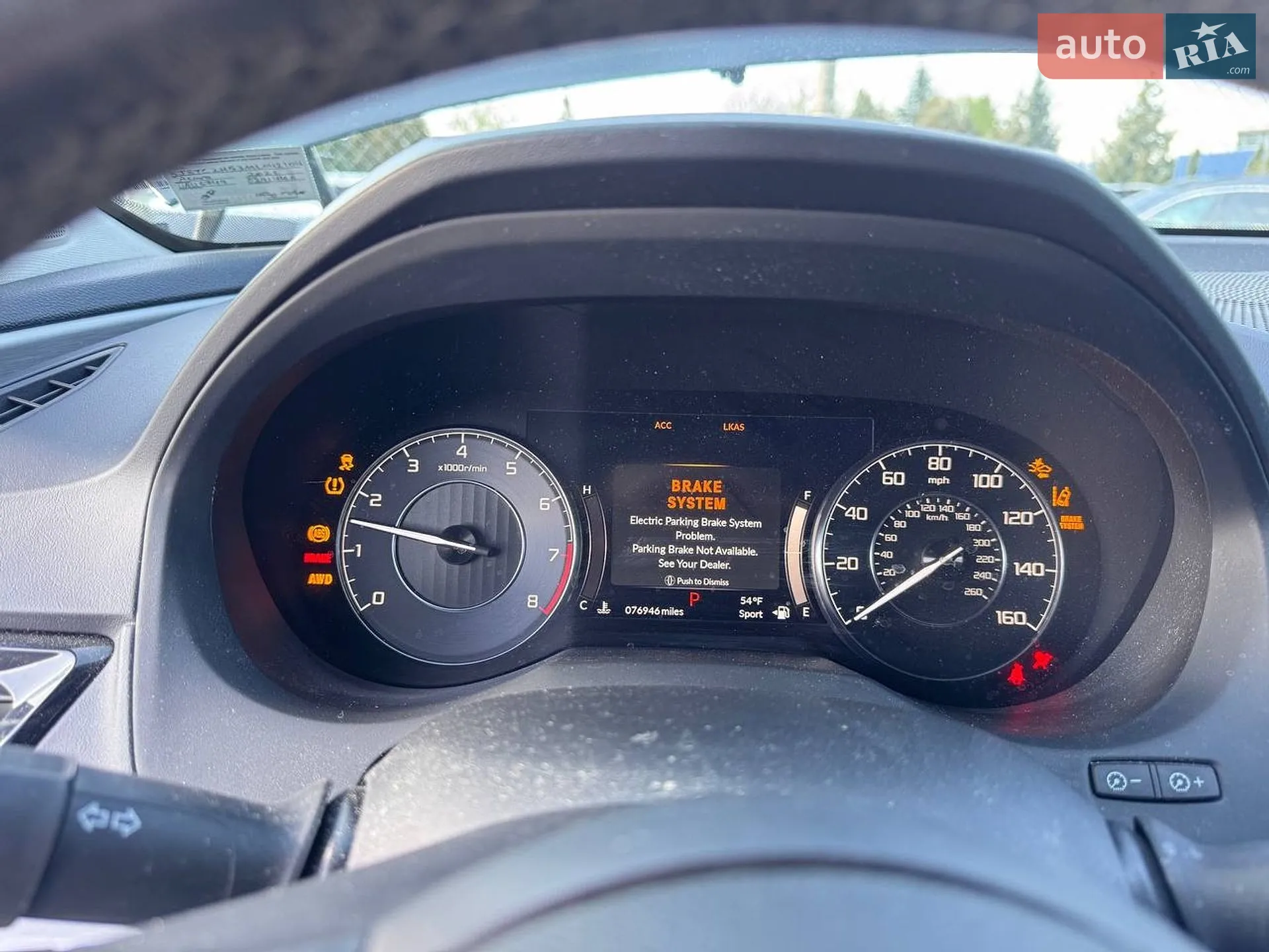 2021 Acura RDX - мініатюра 23