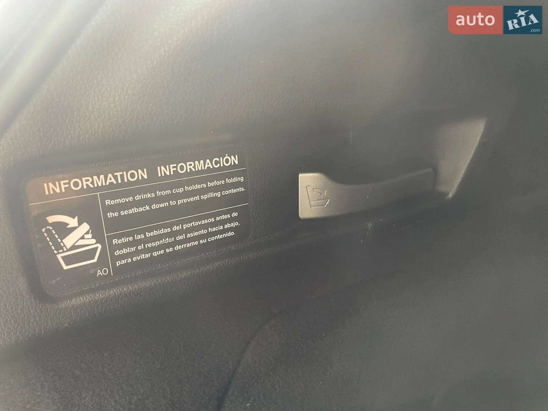 2012 Acura RDX - мініатюра 10