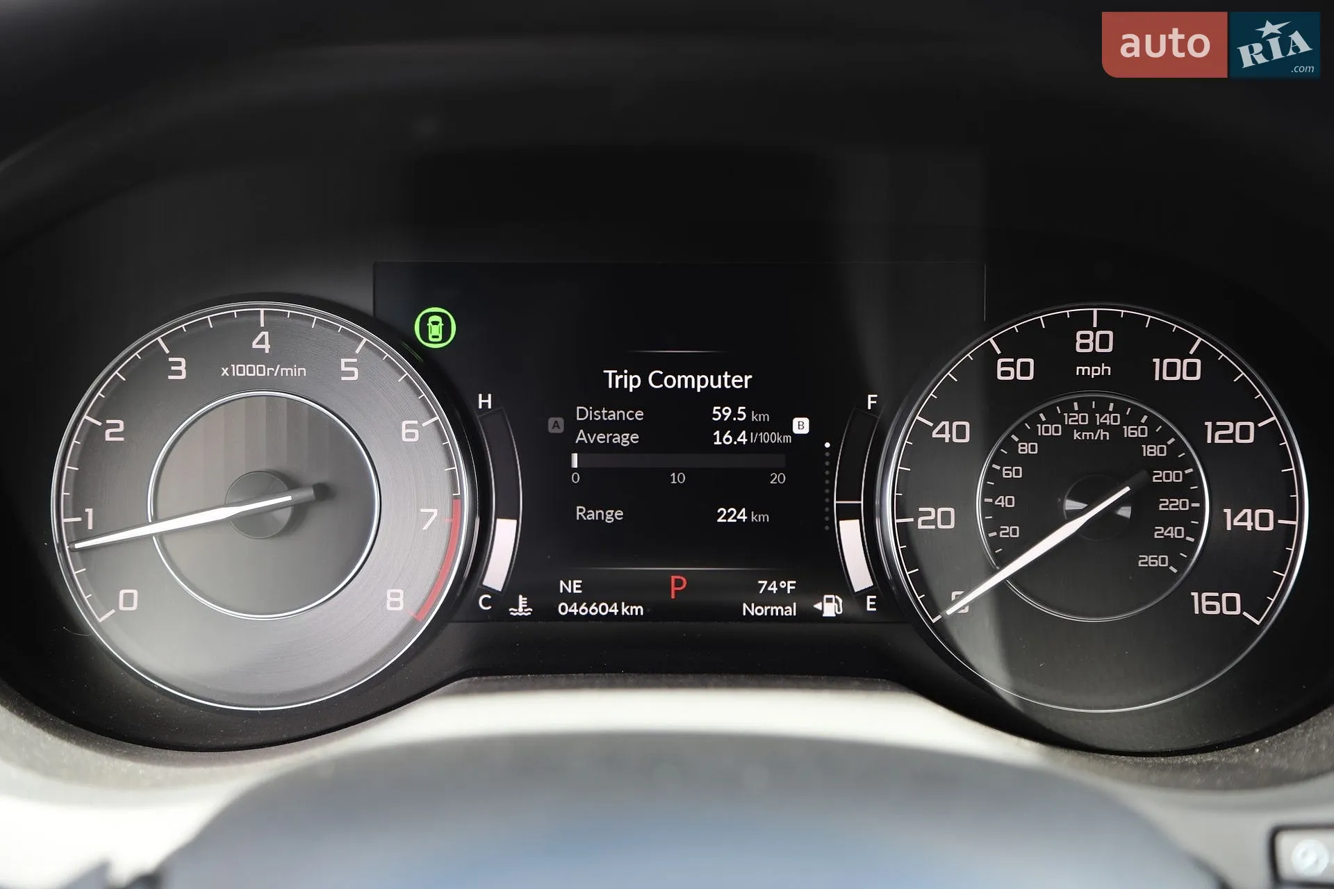 2022 Acura RDX - мініатюра 19