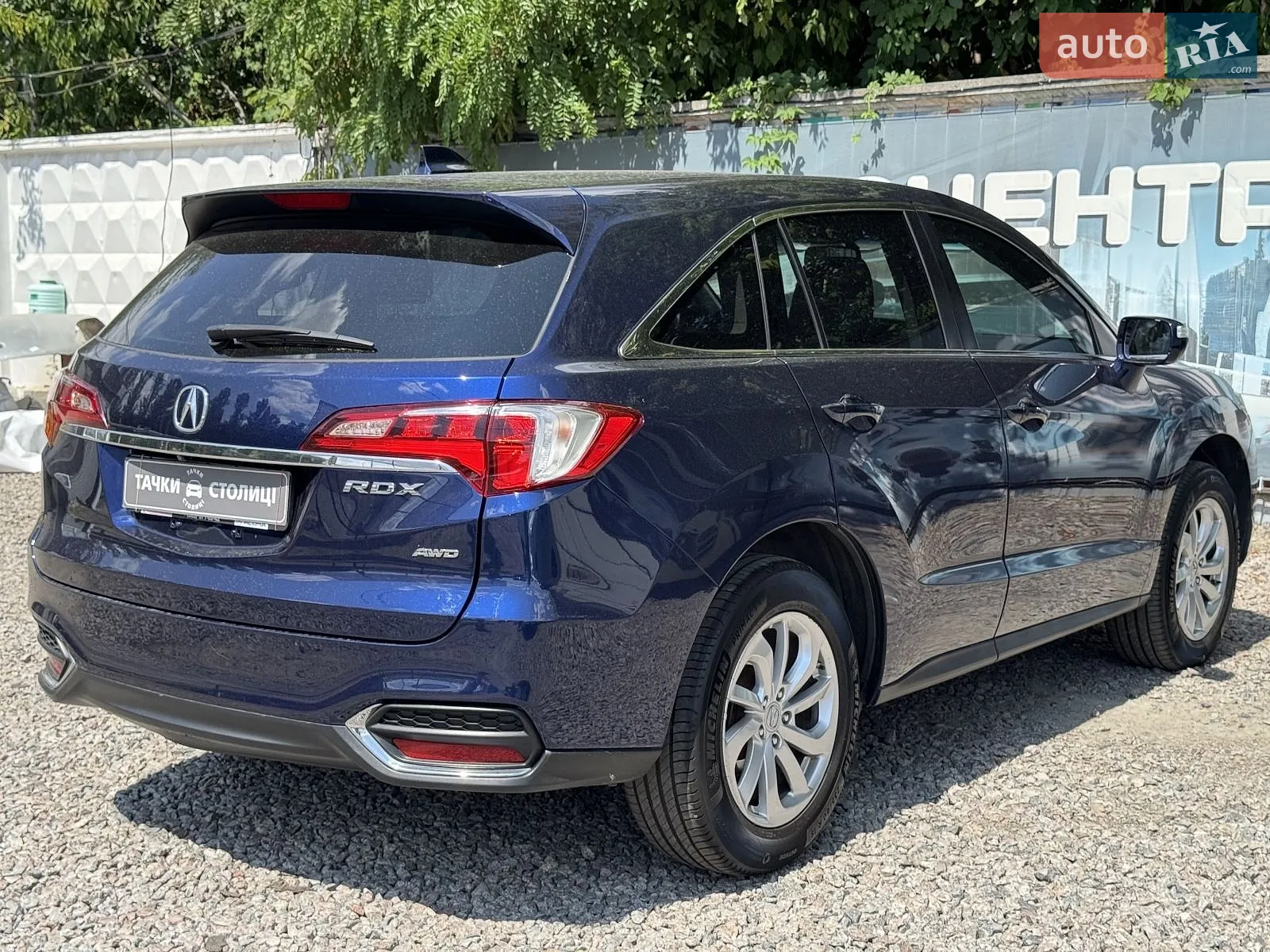 2017 Acura RDX - мініатюра 7