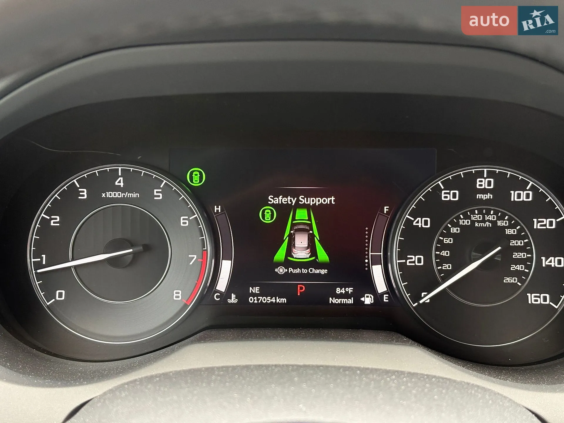 2023 Acura RDX - мініатюра 15