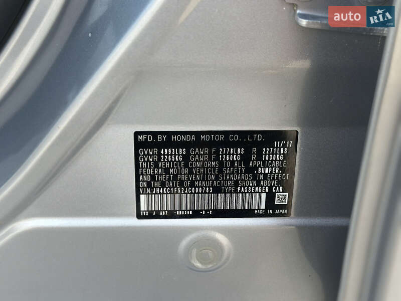Седан Acura RLX 2017 в Ковеле фото 156 Седан Acura RLX 2017 в Ковеле