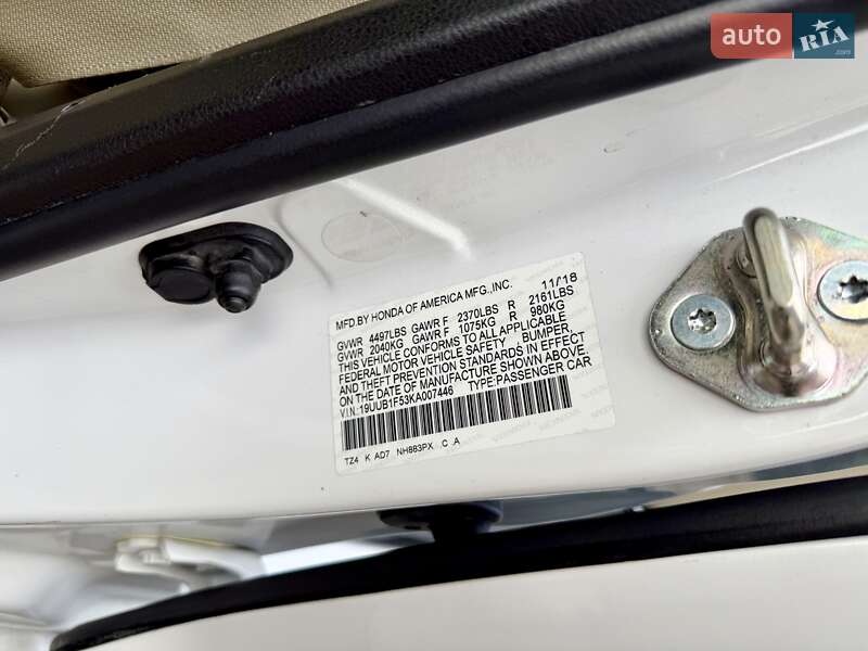 Седан Acura TLX 2018 в Киеве фото 23 Седан Acura TLX 2018 в Киеве