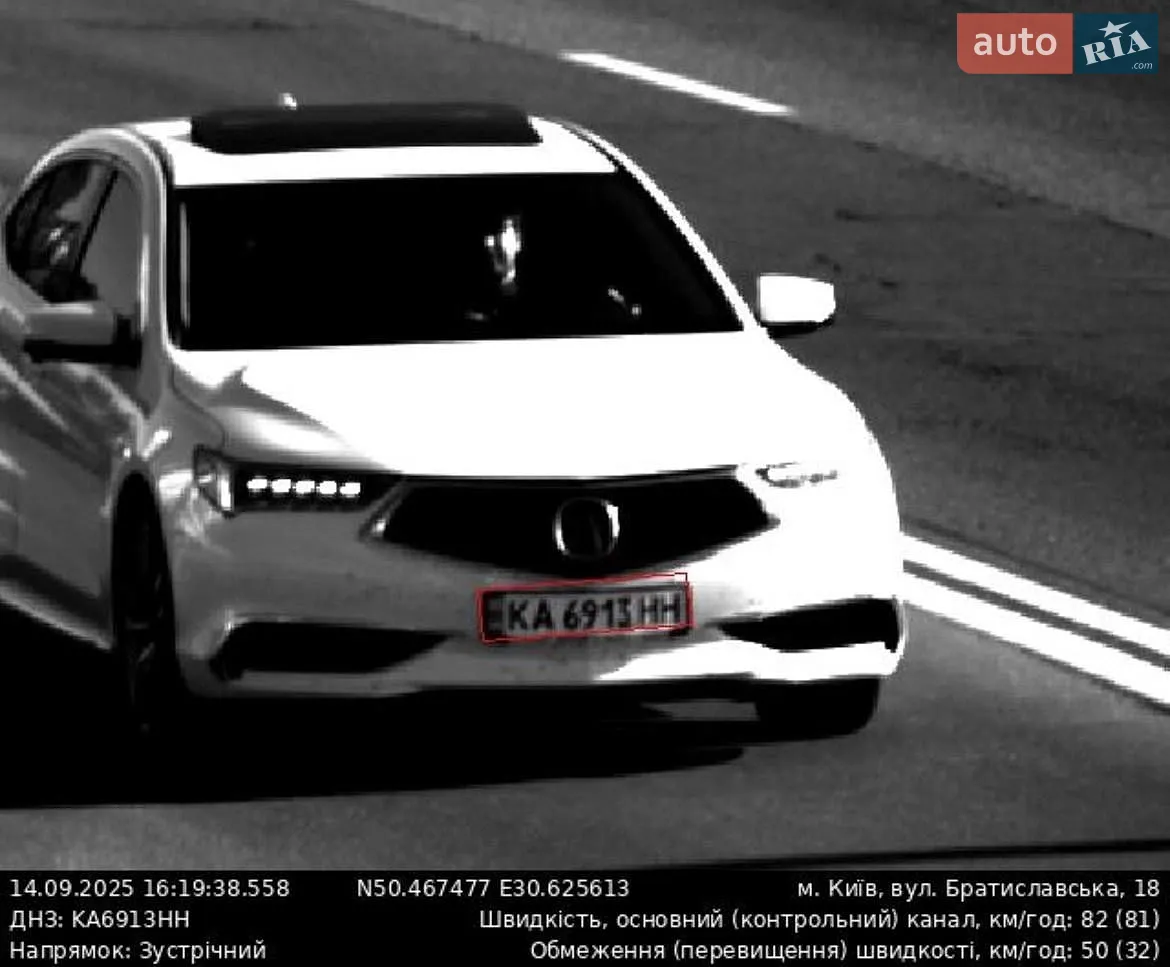 2020 Acura TLX - мініатюра 11