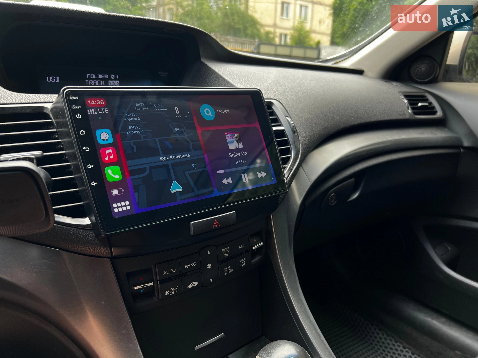 2011 Acura TSX - мініатюра 42