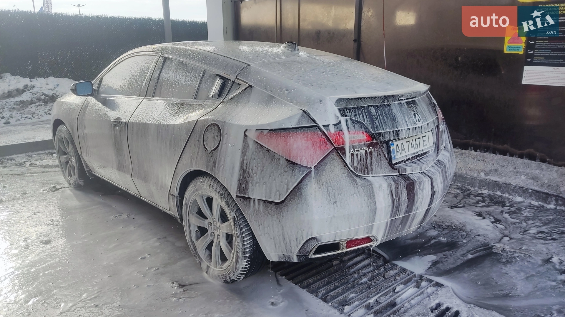 2010 Acura ZDX - мініатюра 5