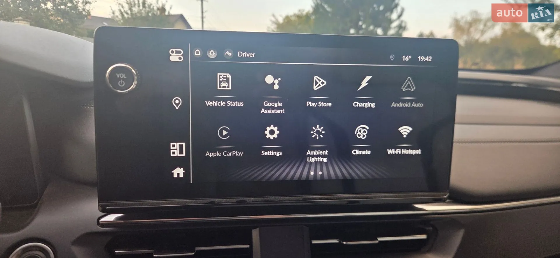 2024 Acura ZDX - мініатюра 20