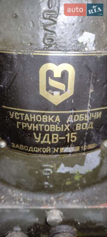 Буровая установка ADK 125 2005 в 
