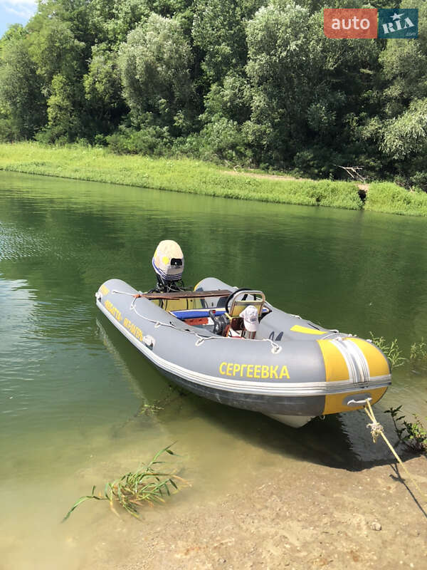 Adventure V-500 2019